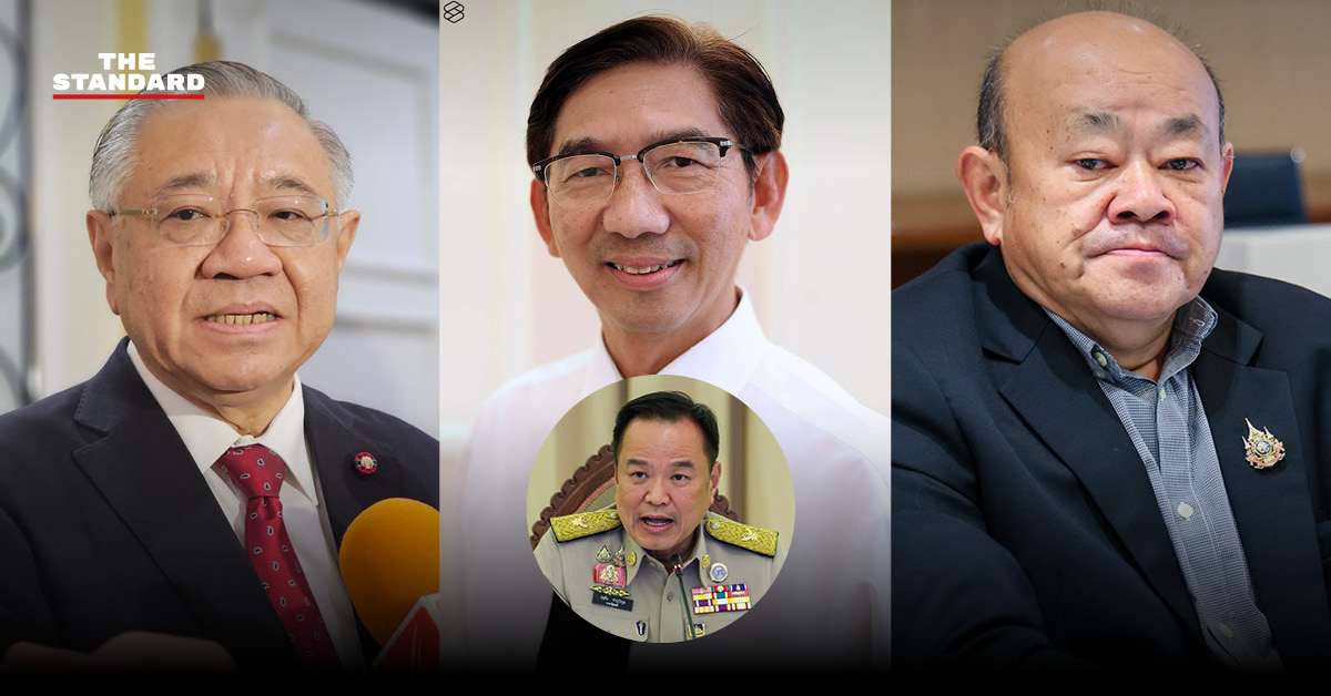 อนุทินแต่งตั้งที่ปรึกษาของนายกฯ 7 คน มี ‘วุฒิสาร ตันไชย-สมคิด เลิศไพฑูรย์-ไชยวัฒน์ จุนถิระพงศ์’ มีผลตั้งแต่ 1 ต.ค.