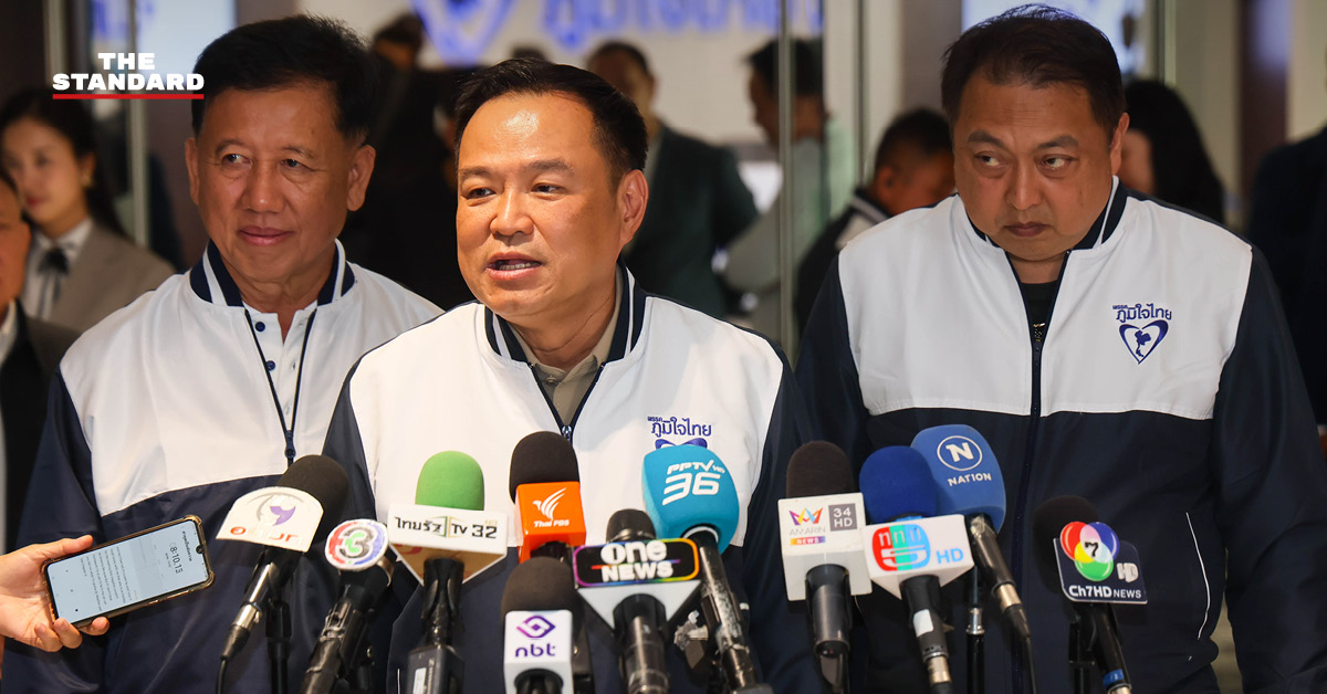 อนุทิน เผย หาก กัมพูชา รับข้อตกลง ไทย จะนำไปสู่การลงนามถ้อยแถลง อาเซียน มั่นใจทีมเจรจายึดผลประโยชน์ อธิปไตย ไทย หลังเสนอใช้คำปรับการถือครองที่ดิน แทนรื้อถอน