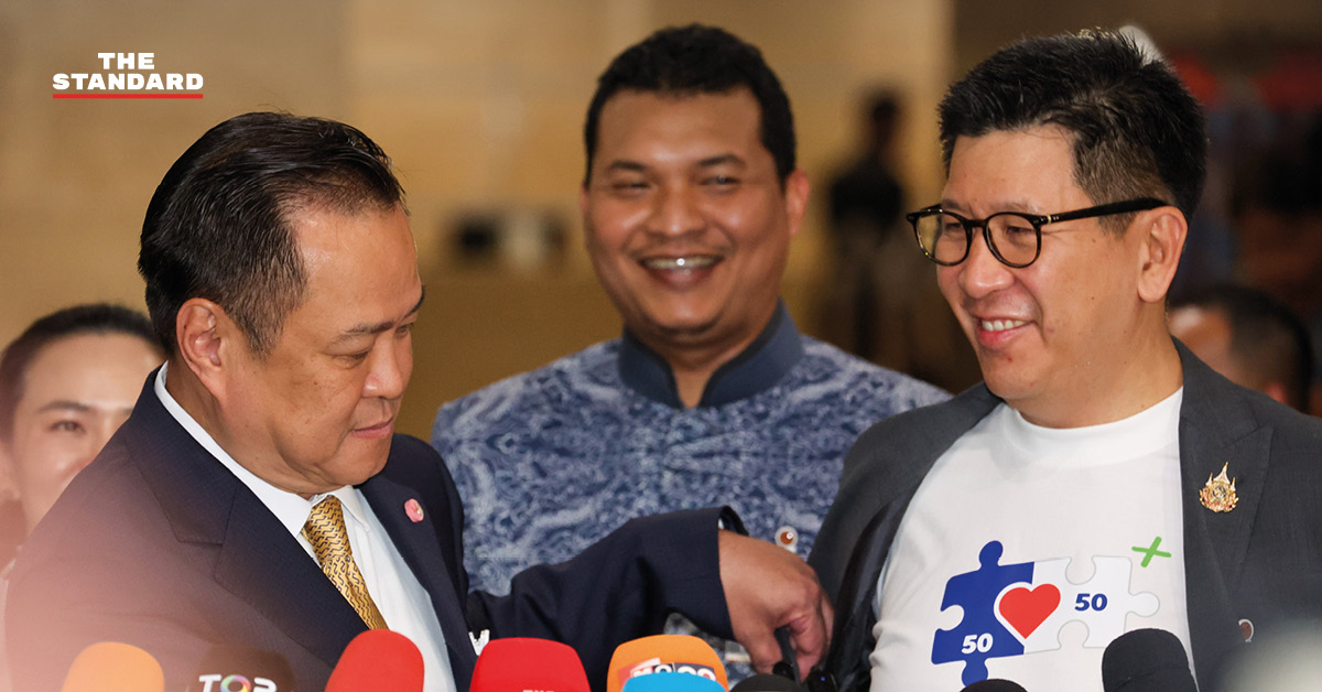 อนุทิน นำประชุม ครม.เศรษฐกิจ นัดแรก มั่นใจ 4 เดือน เศรษฐกิจ ไทย เติบโต - แก้ปัญหาปากท้องได้ นัดประชุมบ่ายวันจันทร์ทุกสัปดาห์