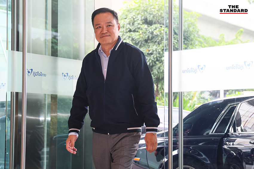 อนุทินนำทีมประชุมพรรคร่วมรัฐบาล ถกก่อน *สภา* พิจารณา แก้ *รัฐธรรมนูญ* หวังสำเร็จตามกรอบ *MOA* 1