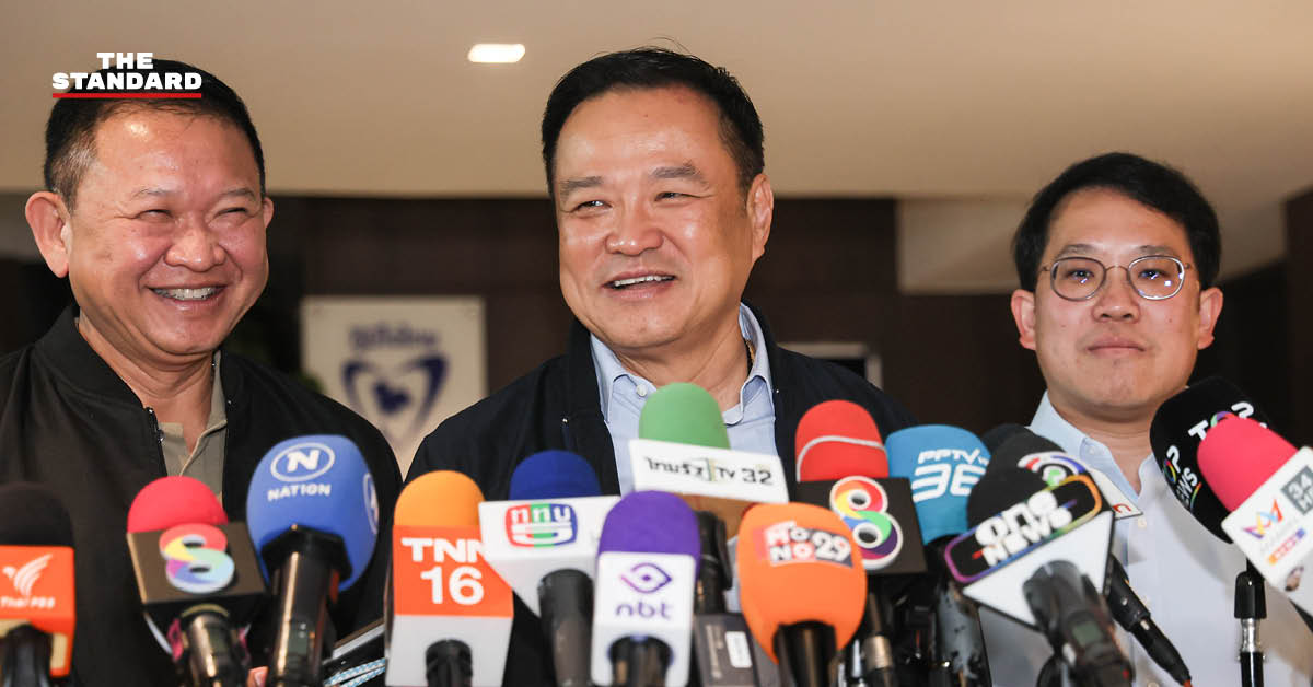 อนุทินรอผล **กมธ. 2 สภา**ชี้ขาด ก่อนชง **บวรศักดิ์**ยกเลิก **MOU 43-44** หรือไม่ ยืนยันรัฐบาลไม่ทำให้ **ไทย**เสียเปรียบ