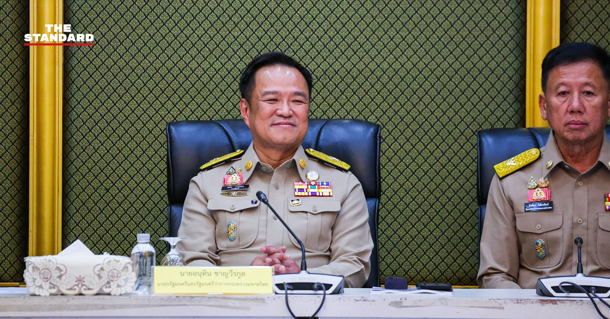 อนุทินสั่ง ผู้ว่าฯ 16 จังหวัดใต้ รับมือมรสุม-พายุ เตรียมพร้อม 5 ด้านป้องกันอุทกภัย
