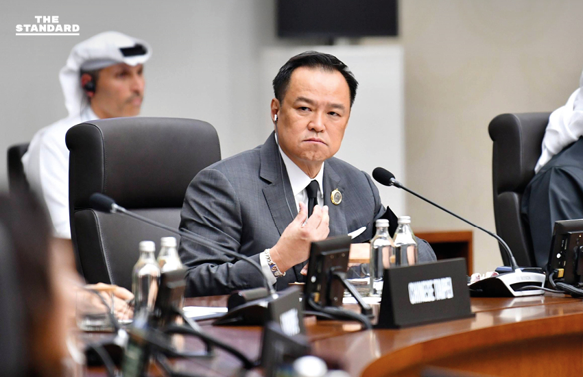 นายกฯ อนุทิน ร่วมการประชุมผู้นำเขตเศรษฐกิจ เอเปค ผลักดัน เอเปคที่เปิดกว้าง ส่งเสริมการมีส่วนร่วม สู่อนาคต 1