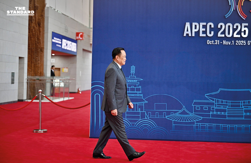 นายกฯ อนุทิน ร่วมการประชุมผู้นำเขตเศรษฐกิจ เอเปค ผลักดัน เอเปคที่เปิดกว้าง ส่งเสริมการมีส่วนร่วม สู่อนาคต 2