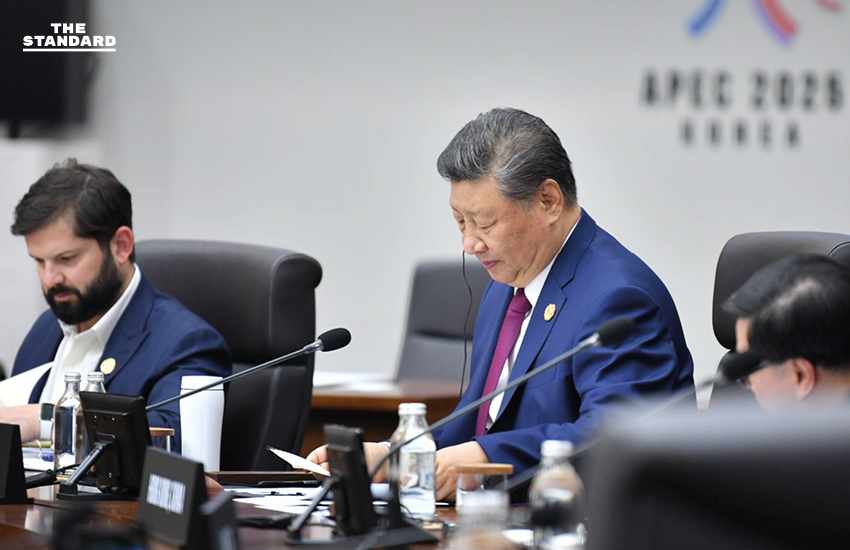 นายกฯ อนุทิน ร่วมการประชุมผู้นำเขตเศรษฐกิจ เอเปค ผลักดัน เอเปคที่เปิดกว้าง ส่งเสริมการมีส่วนร่วม สู่อนาคต 5