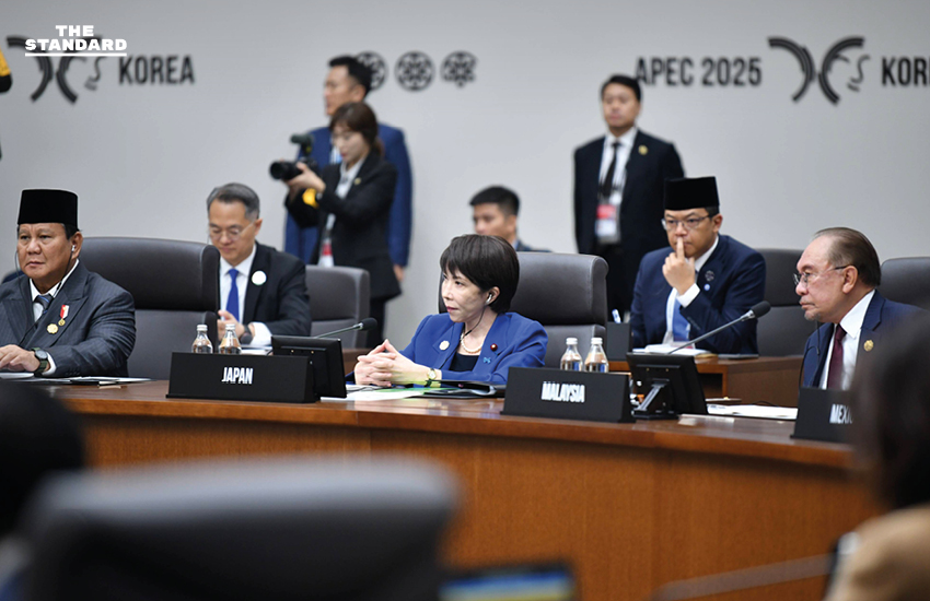 นายกฯ อนุทิน ร่วมการประชุมผู้นำเขตเศรษฐกิจ เอเปค ผลักดัน เอเปคที่เปิดกว้าง ส่งเสริมการมีส่วนร่วม สู่อนาคต 6