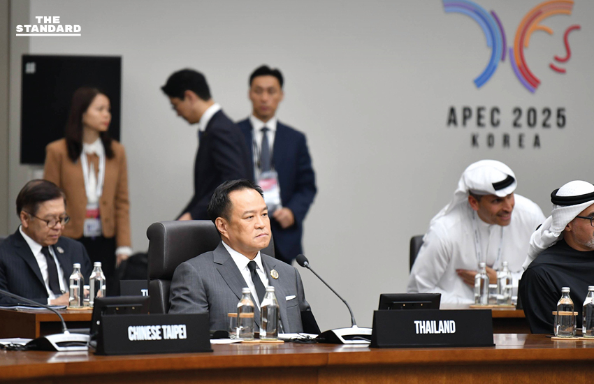 นายกฯ อนุทิน ร่วมการประชุมผู้นำเขตเศรษฐกิจ เอเปค ผลักดัน เอเปคที่เปิดกว้าง ส่งเสริมการมีส่วนร่วม สู่อนาคต 9