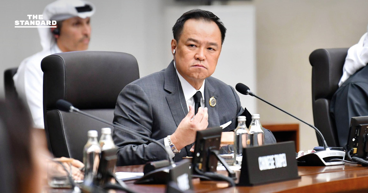 นายกฯ อนุทิน ร่วมการประชุมผู้นำเขตเศรษฐกิจ เอเปค ผลักดัน เอเปคที่เปิดกว้าง ส่งเสริมการมีส่วนร่วม สู่อนาคต