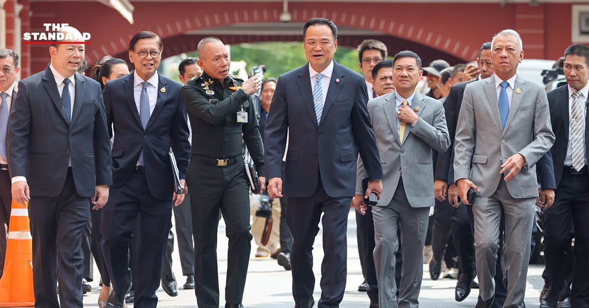 อนุทิน ประชุม สมช.