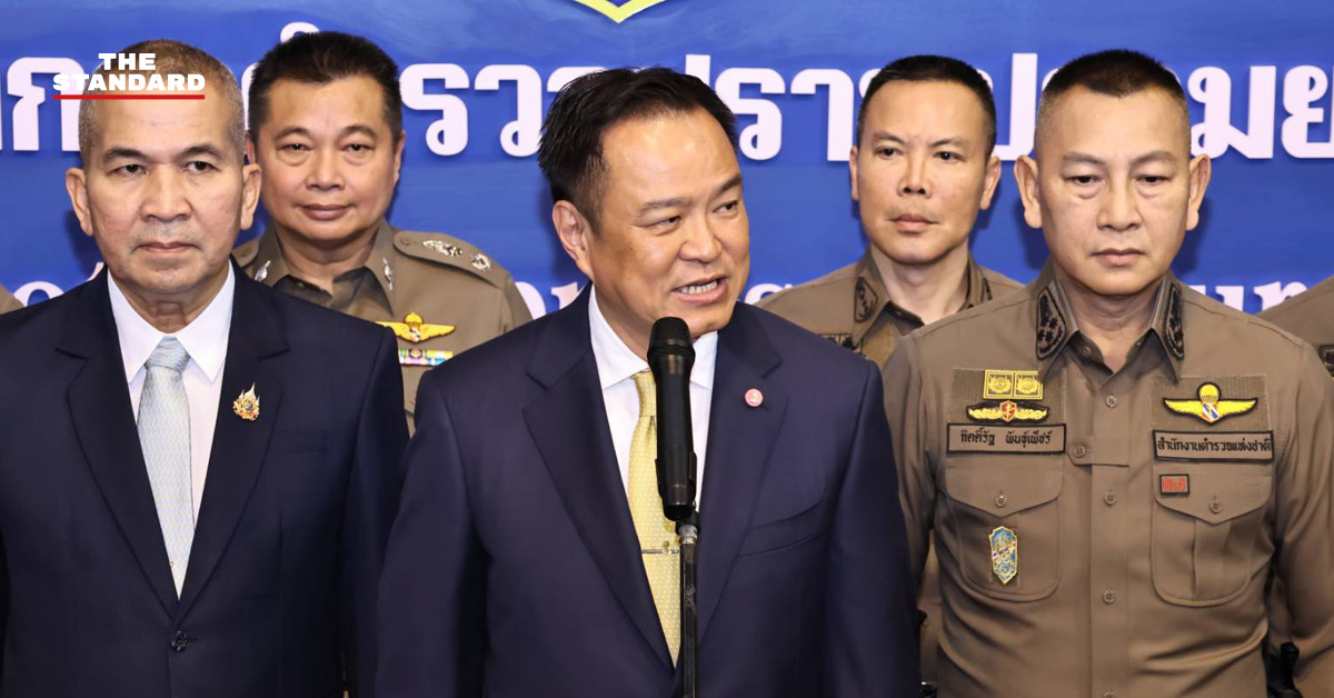 อนุทิน ไทย-กัมพูชา