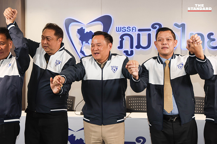 อนุทิน ต้อนรับ 2 น้องรัก ‘สุชาติ-ธนกร’ เข้า ภูมิใจไทย พร้อมขน สส. อีกกว่า 10 คนร่วมงานในอนาคต เชื่อมั่น นายกฯ นำพาชาติรุ่งเรือง 1