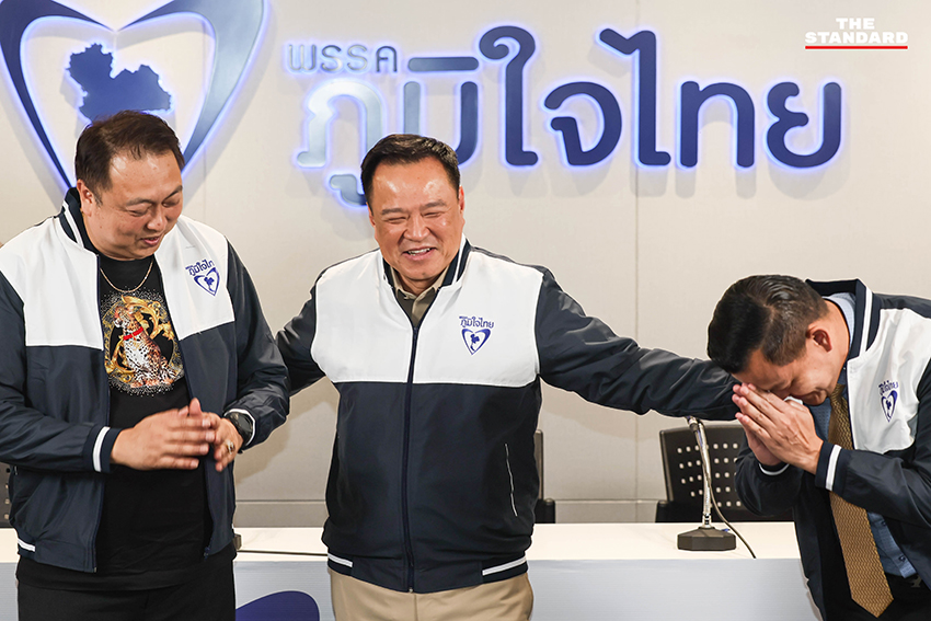 อนุทิน ต้อนรับ 2 น้องรัก ‘สุชาติ-ธนกร’ เข้า ภูมิใจไทย พร้อมขน สส. อีกกว่า 10 คนร่วมงานในอนาคต เชื่อมั่น นายกฯ นำพาชาติรุ่งเรือง 7