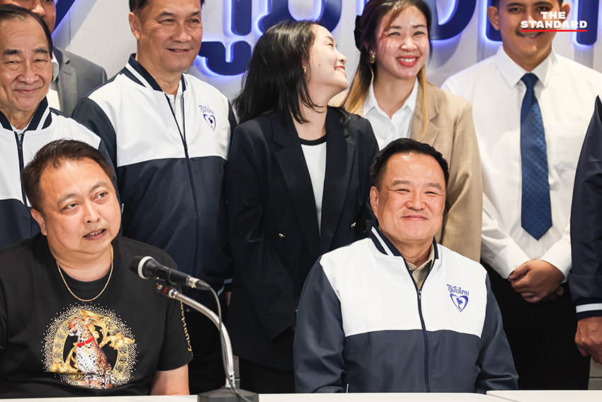 อนุทิน ต้อนรับ 2 น้องรัก ‘สุชาติ-ธนกร’ เข้า ภูมิใจไทย พร้อมขน สส. อีกกว่า 10 คนร่วมงานในอนาคต เชื่อมั่น นายกฯ นำพาชาติรุ่งเรือง 9