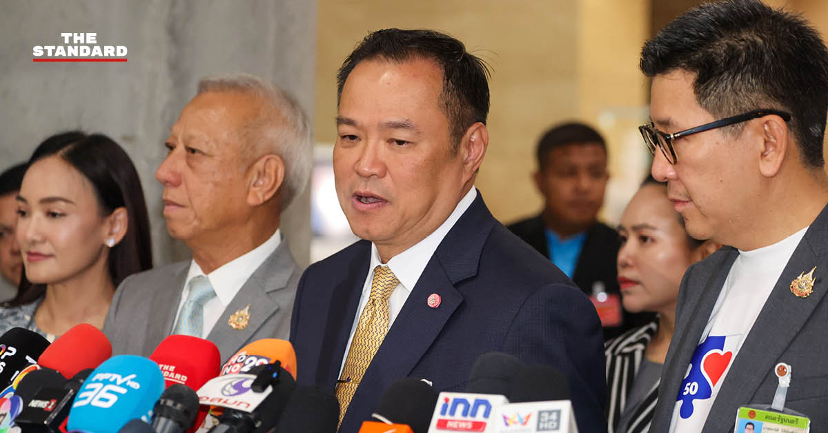 อนุทิน ยืนยัน ไทยมีคนรับผิดชอบแล้ว หลัง เกาหลีใต้ ลุยค้นหาผู้สูญหายใน กัมพูชา ปัดตอบ โรม ถามรัฐบาล จะเอาอย่างไรกับแก๊งสแกมเมอร์
