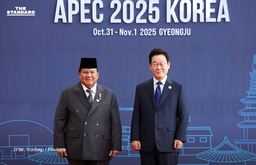 บรรดาผู้นำเขตเศรษฐกิจเดินทางเข้าร่วมการประชุม APEC 2025 ที่ เกาหลีใต้ 4