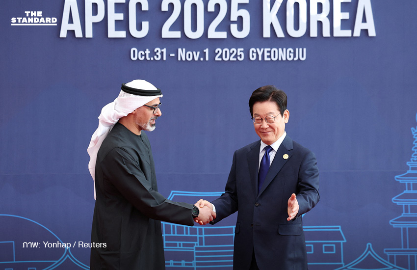 บรรดาผู้นำเขตเศรษฐกิจเดินทางเข้าร่วมการประชุม APEC 2025 ที่ เกาหลีใต้ 6