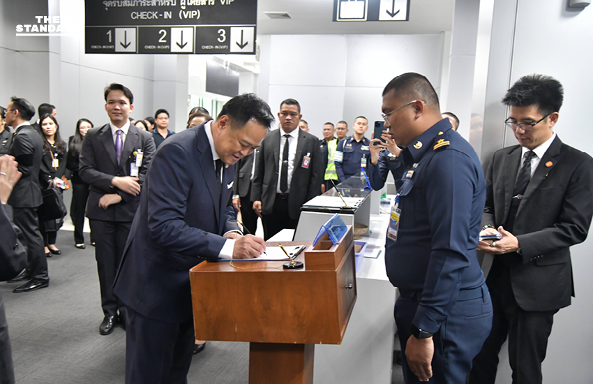 นายกฯ บิน เกาหลี ร่วมประชุม เอเปค พบผู้นำมหาอำนาจโลก หวังสร้างโอกาสการค้า เตรียมพบ สี จิ้นผิง ขายข้าวจีน 5 แสนตัน 3