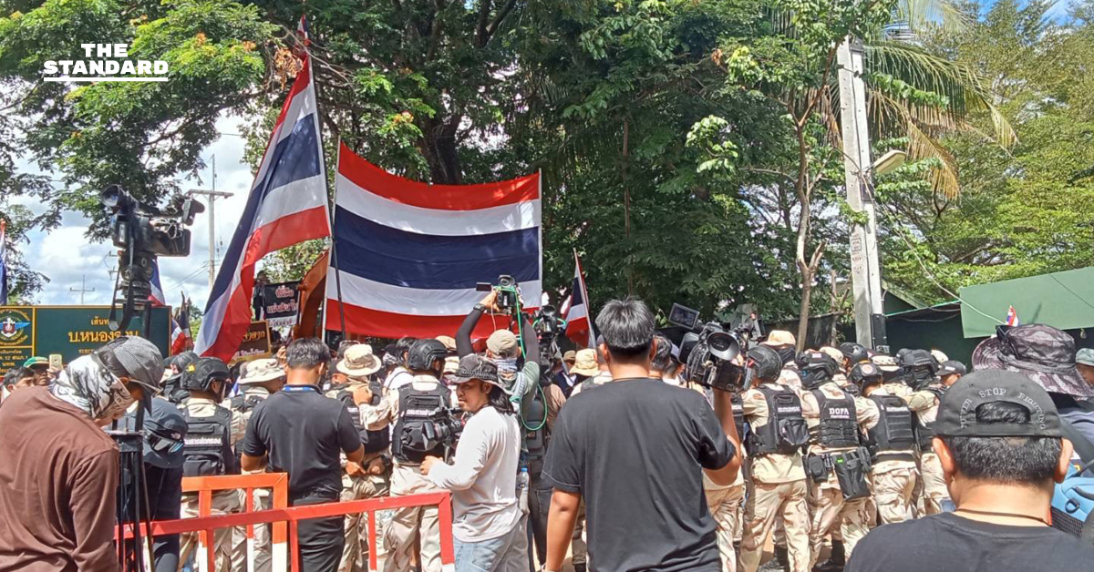 กองทัพภาคที่ 1 แจงปมมวลชน วีระ สมความคิด เข้าพื้นที่ชายแดน สระแก้ว ยืนยันควบคุมสถานการณ์ได้ตามกฎหมาย