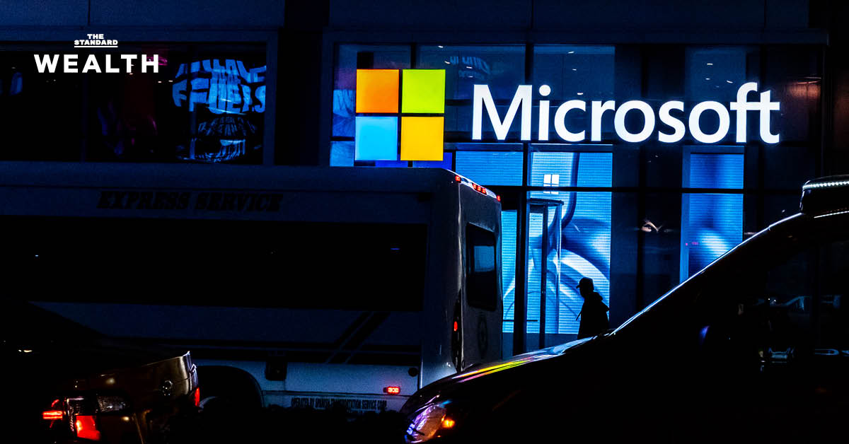 Microsoft Azure ล่มทั่วโลก ชี้สาเหตุ DNS ผิดพลาดแบบเดียวกับที่ AWS เพิ่งล่มไปเมื่อสัปดาห์ก่อน