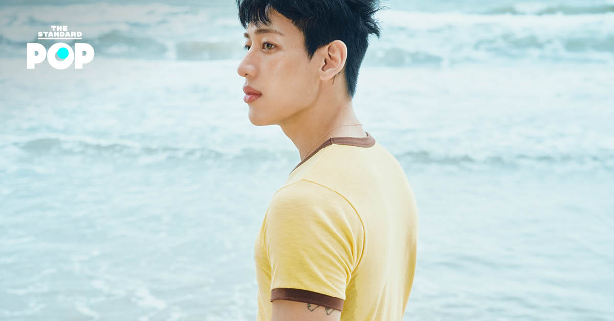 BamBam ร่วมโปรเจกต์ JOOPITER ประมูลของสะสมและออกคอลเล็กชันลิมิเต็ด