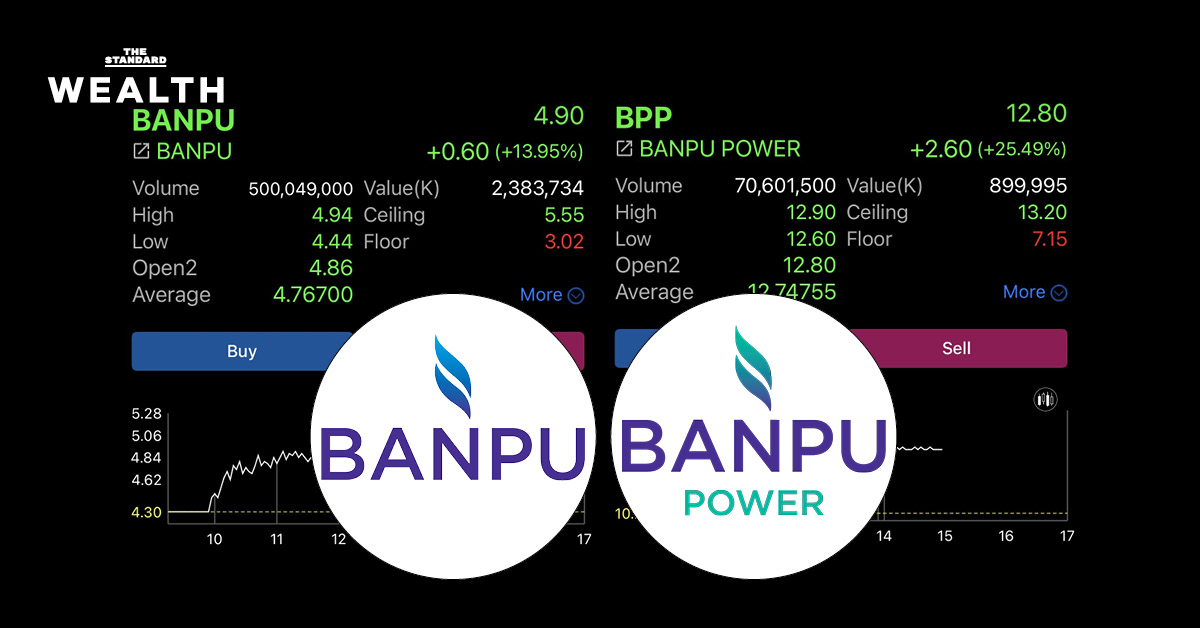 ‘บ้านปู’ รื้อโครงสร้างธุรกิจครั้งใหญ่ ควบรวมกับ BPP ตั้งบริษัทใหม่ โบรกคาดมูลค่าใหม่ 8-9 หมื่นล้านบาท จับตาธุรกิจพลังงานใน สหรัฐฯ