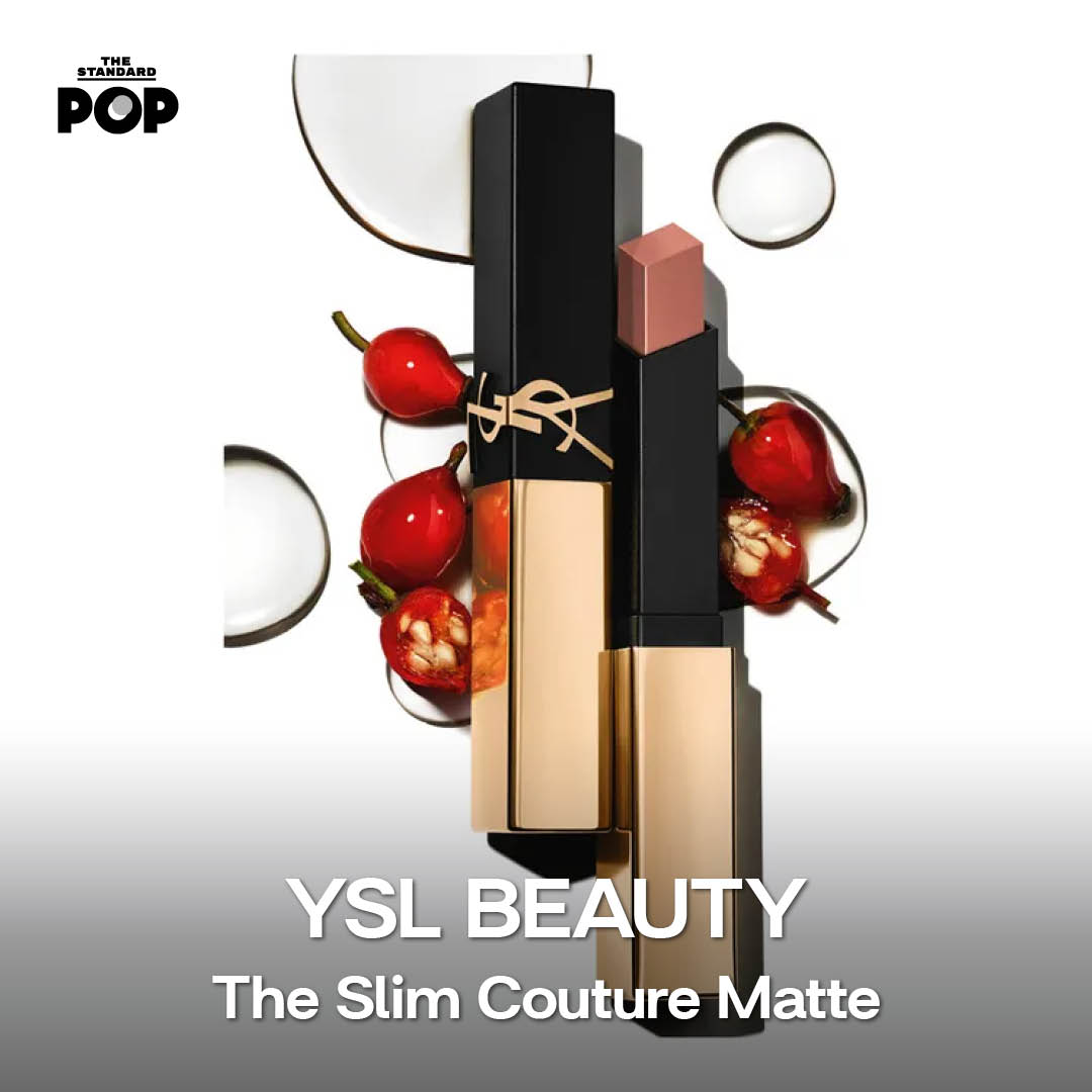 BEAUTY ROUNDUP อัปเดตบิวตี้ไอเท็มออกใหม่ในโทนธรรมชาติ 1