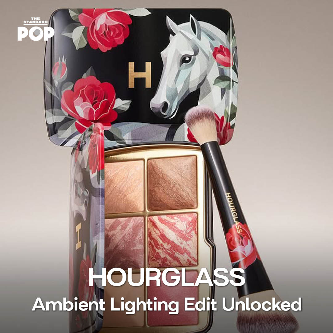 BEAUTY ROUNDUP อัปเดตบิวตี้ไอเท็มออกใหม่ในโทนธรรมชาติ 5