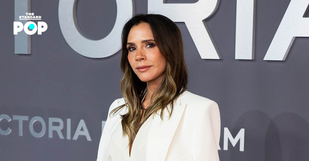 Victoria Beckham เปิดใจถึงการเป็นโรคการกินผิดปกติ หลังคลอดลูกคนแรก