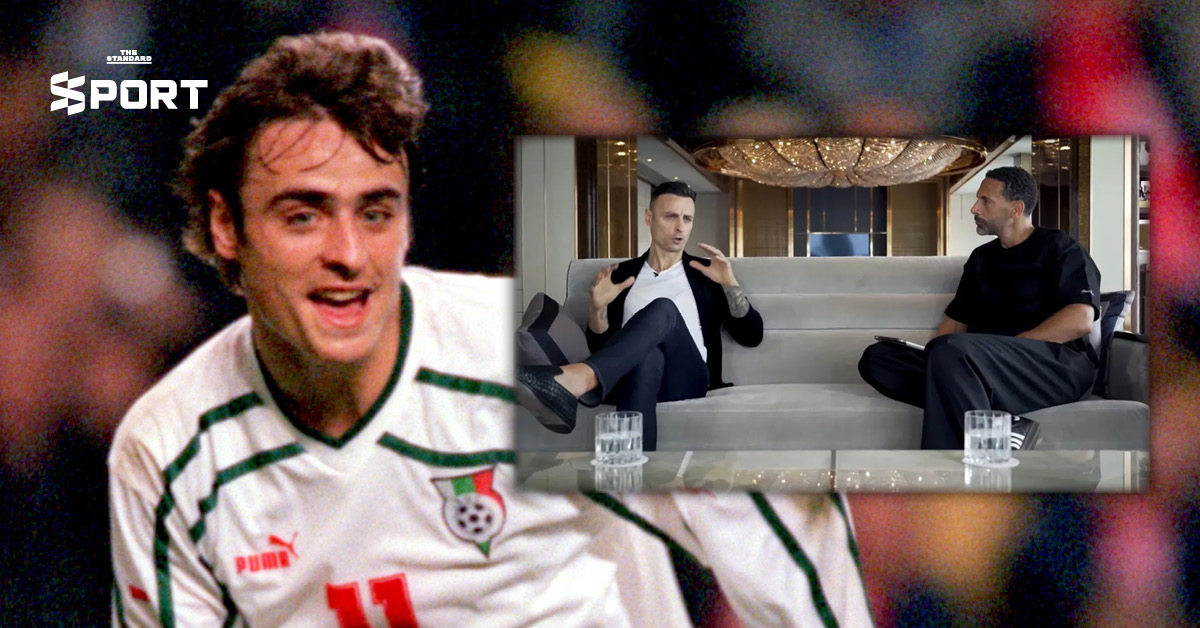 เรื่อง(ไม่)ลับจาก ดิมิทาร์ เบอร์บาตอฟ กับวันที่เคยถูกลักพาตัว