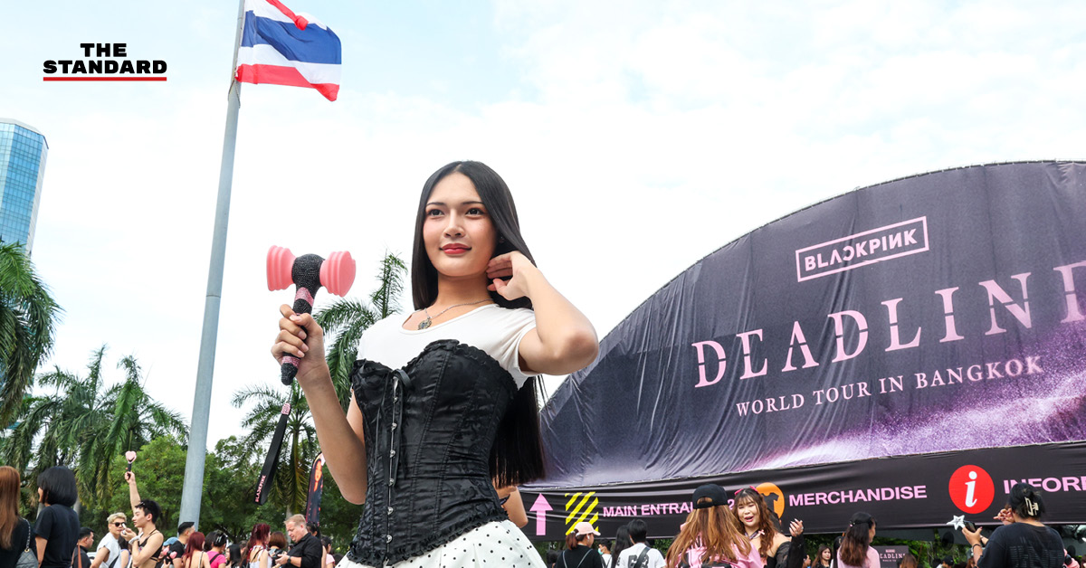 คอนเสิร์ต BLACKPINK ขอความร่วมมือ แต่งกายขาว-ดำ