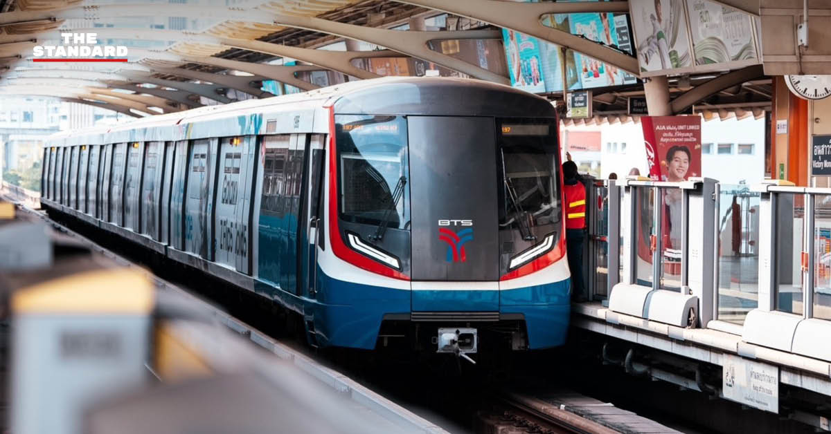 กทม. เตรียมปรับโครงสร้างค่าโดยสารรถไฟฟ้าสายสีเขียวส่วนต่อขยาย เริ่ม 1 พ.ย. 68