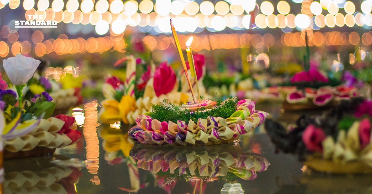 กทม. ยืนยัน จัด ลอยกระทง 2568 110 จุด ไม่มีคอนเสิร์ต เน้น ส่งเสริม พระราชกรณียกิจฯ พร้อมเปิดกว้างแต่งกายตามความเหมาะสม