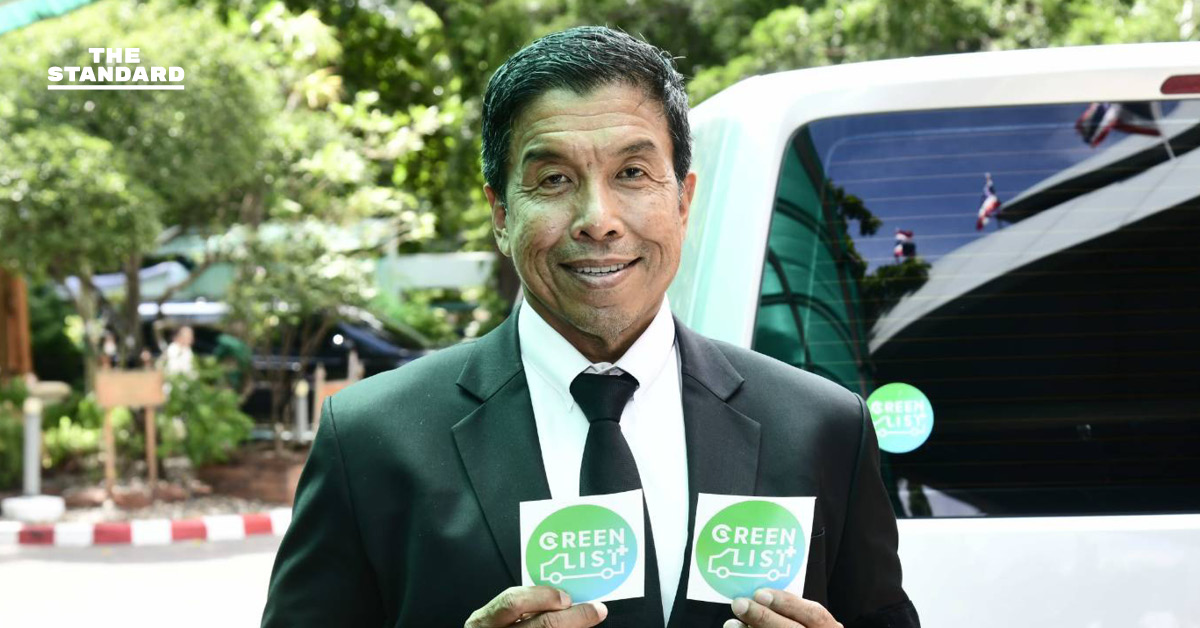 กทม. เดินหน้ายกระดับการตรวจวัดคุณภาพอากาศ ติดตั้ง ชุดตรวจขั้นสูง แยก มลพิษในเมือง-ข้ามแดน แม่นยำขึ้น