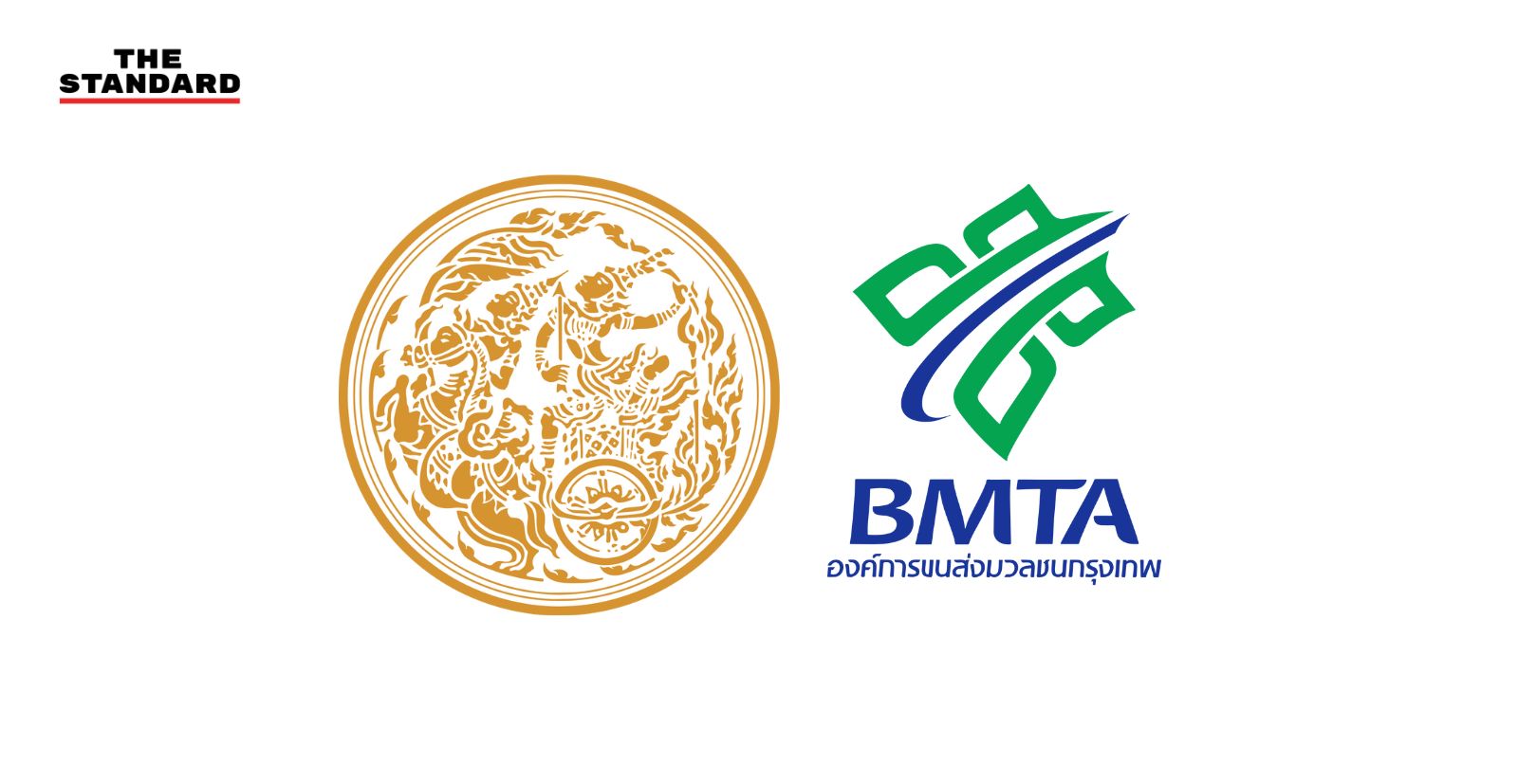 BMTA