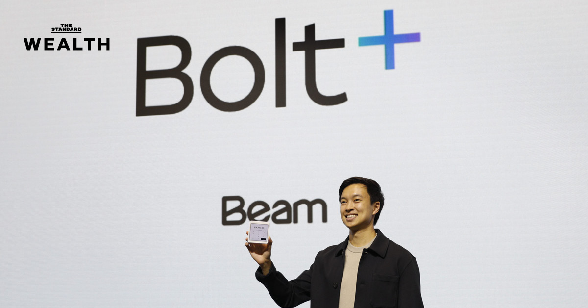 สวนทางยอด Mobile Banking อันดับ 1 โลก Beam สตาร์ทอัพฟินเทคไทย ชี้ SME ยังยุ่งยากเรื่องรับเงิน ส่ง Bolt+ เครื่องเดียวรับได้ทุกช่องทาง