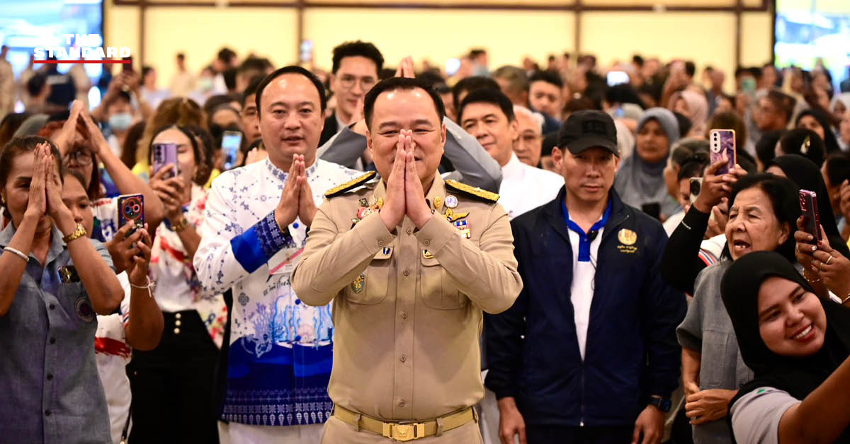 หลวงพ่อหนู วัดราษฎร์สิ้นศรัทธา สวดบาลีให้พร **อสม.** **กระบี่** เผยข่าวดีชายแดน **ไทย**-**กัมพูชา** ใกล้ได้ข้อสรุป ย้ำต้องไม่เสียดินแดน