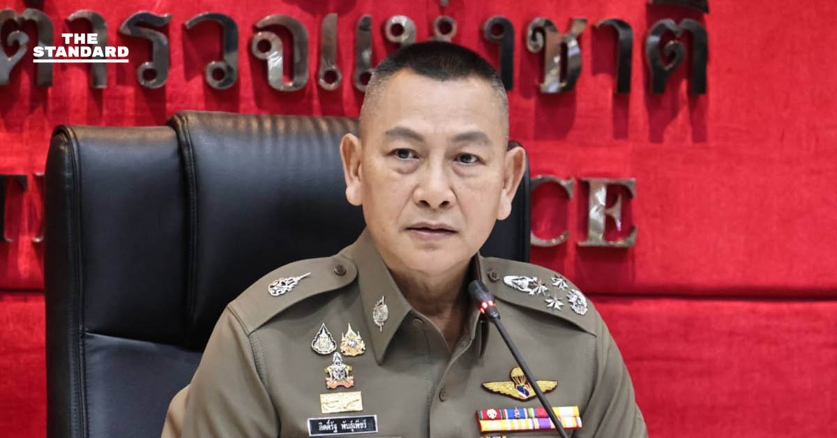 ผบ.ตร. สั่งปูพรม ตรวจสอบเสาสัญญาณชายแดน ตัดช่องทาง แก๊งคอลเซ็นเตอร์-สแกมเมอร์