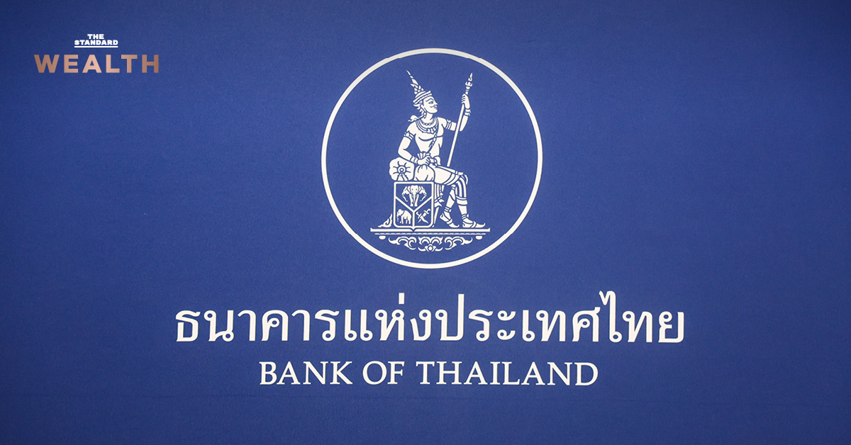bot-open-letter-inflation-low-0-5-percent
