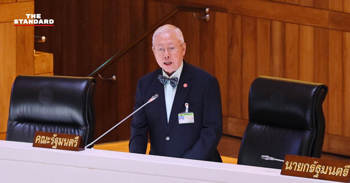 bowornsak-constitution-amendment-timeline-december-vote