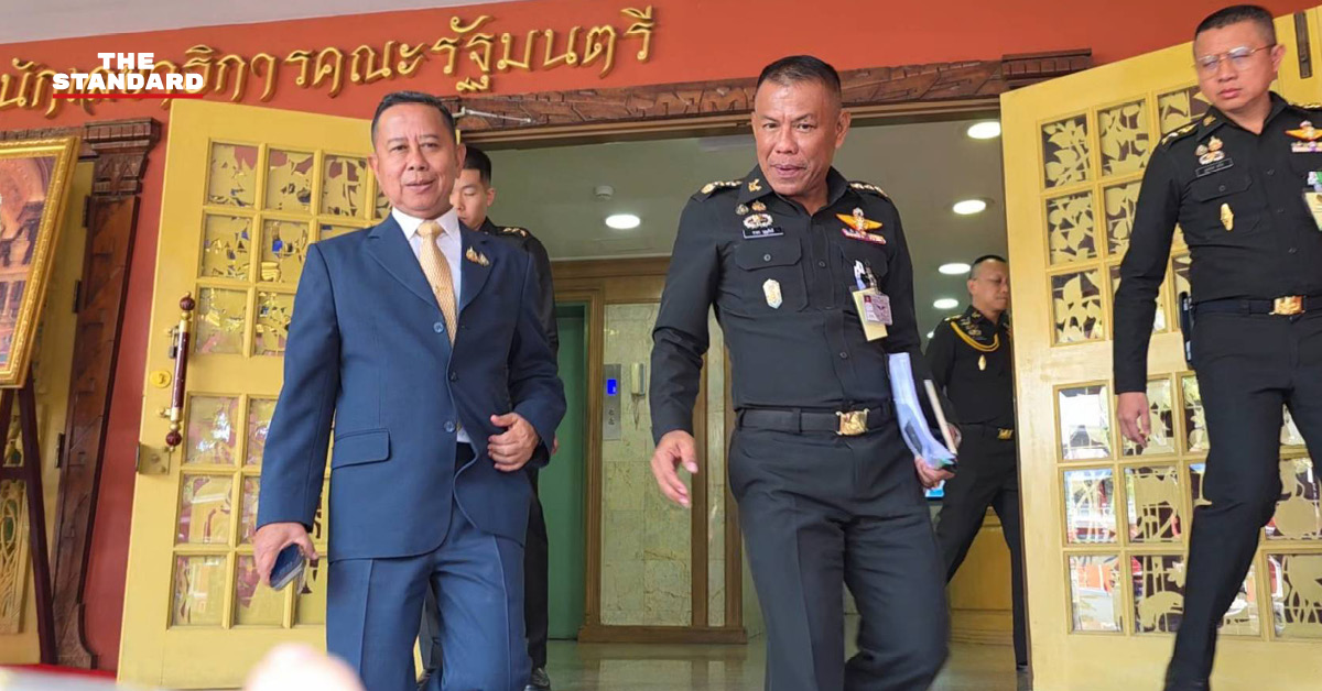 บวรศักดิ์เรียกฝ่ายความมั่นคง ถกแนวทางยกเลิก MOU 43 และ 44 ศึกษาข้อดี-ข้อเสีย บอกถึงเวลาจะพูด