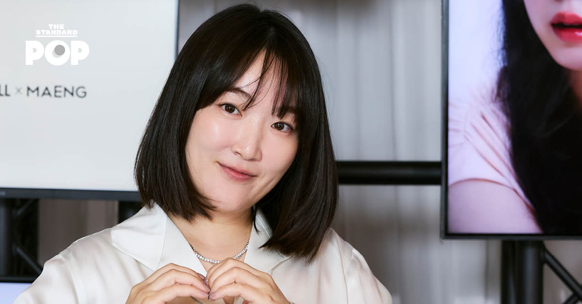 CATHY DOLL เปิดตัวคอลเล็กชัน CATHY DOLL X MAENG ที่คอลแล็บช่างแต่งหน้าระดับโลก Lee Myung Sun