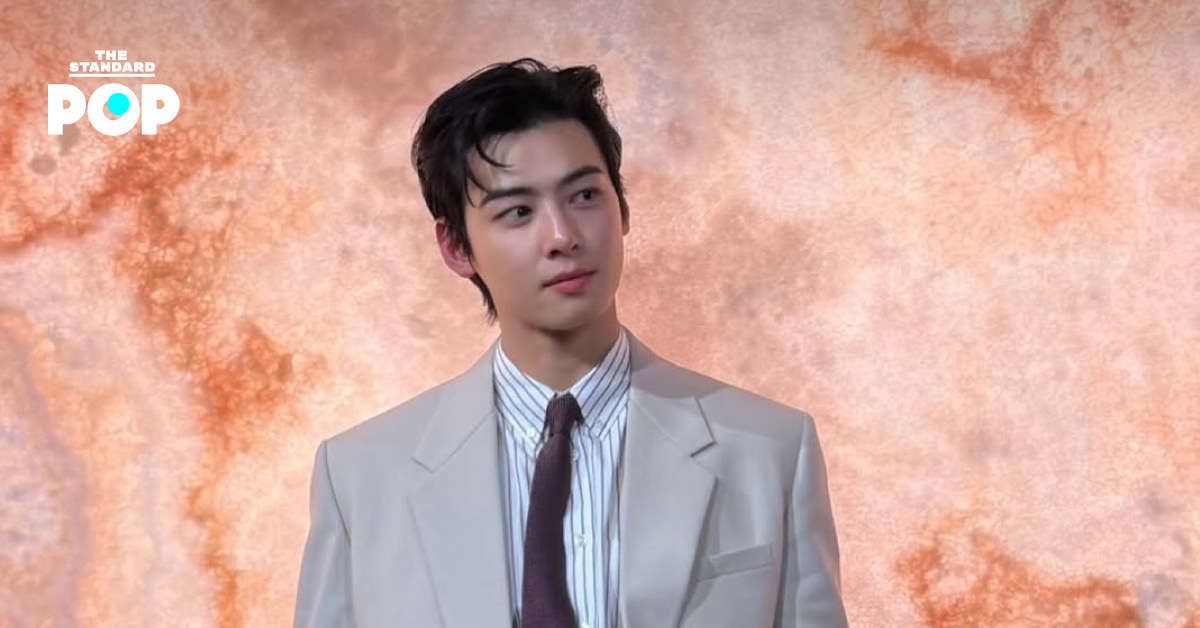 Cha Eun Woo ส่งข้อความถึงแฟนๆ ในวันกองทัพ ระหว่างปฏิบัติหน้าที่ทหาร