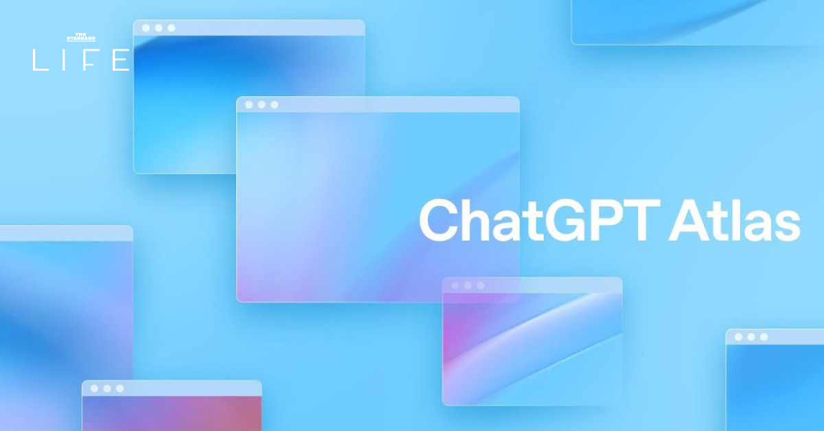 ChatGPT Atlas เบราว์เซอร์ใหม่ ที่นอกจากจะหาข้อมูลให้เราได้ ยังเป็นผู้ช่วย และทำงานแทนได้