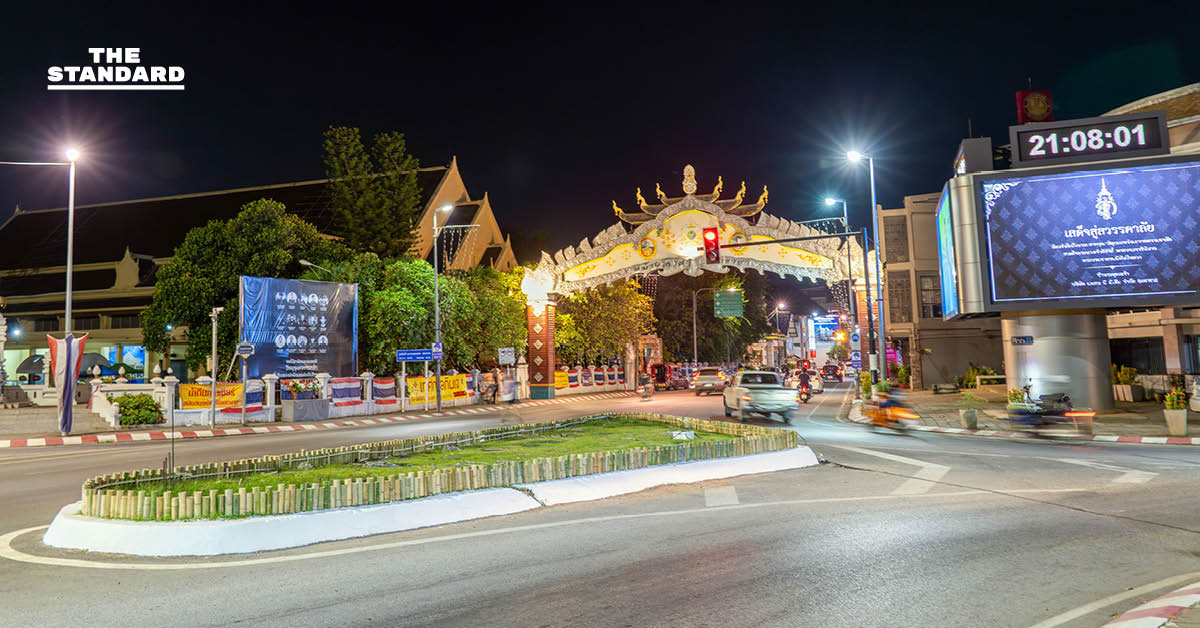 เชียงใหม่ปรับใหม่ ทัศนียภาพรับ ยี่เป็ง 68 เปลี่ยนโทนแสดงความอาลัย สมเด็จพระพันปีหลวง รื้อดอกไม้สีดำ-ปรับไฟประดับท่าแพให้ช้าลง