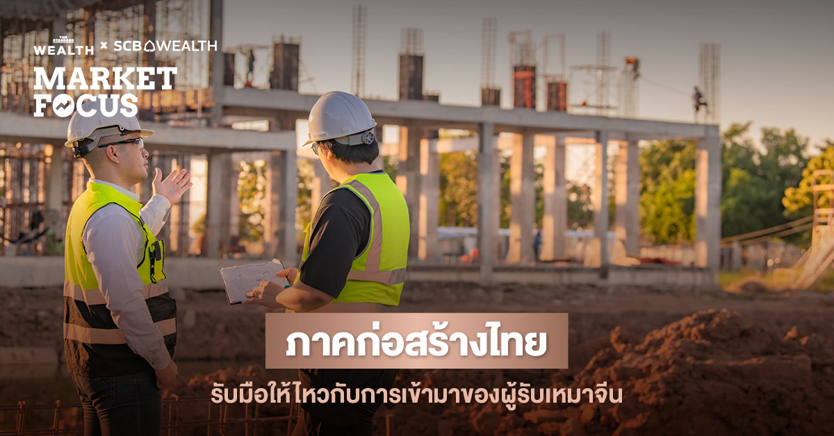 chinese-contractor-thailand-competition-impact