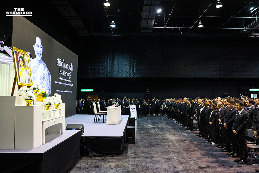 จุลพันธ์ เต็งหนึ่งนำทัพเพื่อไทยคนใหม่ สู้เลือกตั้ง ‘ประเสริฐ’ หวนนั่งเก้าอี้เลขาธิการพรรค ด้าน ‘วราเทพ’ เปิดตัวย้ายซบ รังเก่า 9