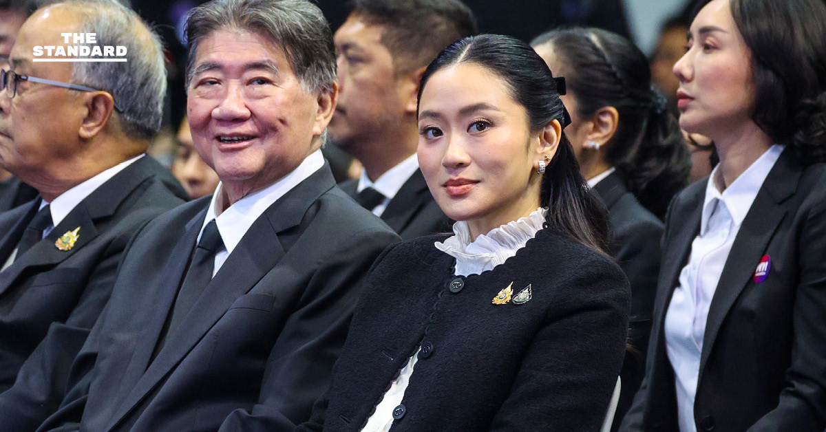 จุลพันธ์ เต็งหนึ่งนำทัพเพื่อไทยคนใหม่ สู้เลือกตั้ง ‘ประเสริฐ’ หวนนั่งเก้าอี้เลขาธิการพรรค ด้าน ‘วราเทพ’ เปิดตัวย้ายซบ รังเก่า