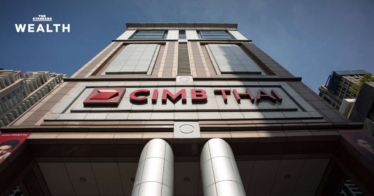 CIMB คาด ** GDP** ไทยครึ่งปีหลัง จ่อรอด ‘ถดถอยทางเทคนิค’ จากแรงส่งมาตรการรัฐ-นโยบายการเงิน