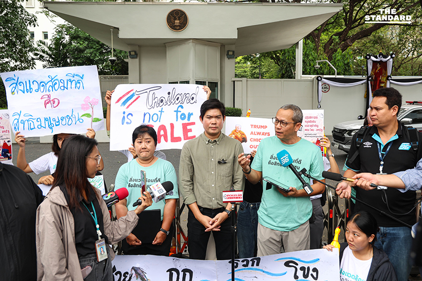 เครือข่ายประชาชนค้านดีลลับแร่ธาตุสำคัญ ไทย-สหรัฐฯ หวั่นเหนือกฎหมายแร่ ร้องสถานทูตหยุด MOU ทันที 5