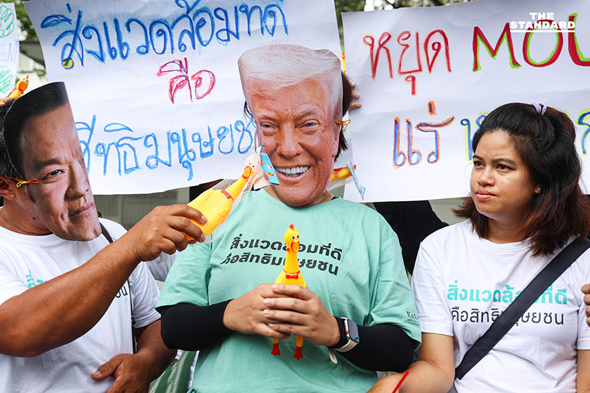 เครือข่ายประชาชนค้านดีลลับแร่ธาตุสำคัญ ไทย-สหรัฐฯ หวั่นเหนือกฎหมายแร่ ร้องสถานทูตหยุด MOU ทันที 6